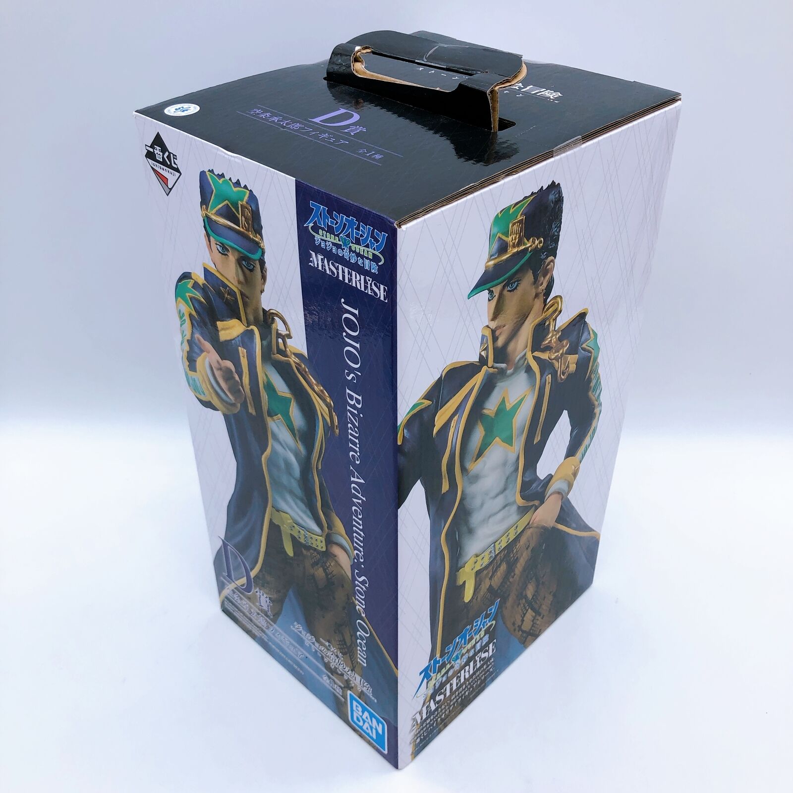 JoJo's Bizarre Adventure Stone Ocean Ichiban-Kuji D Prize Jotaro Kujo