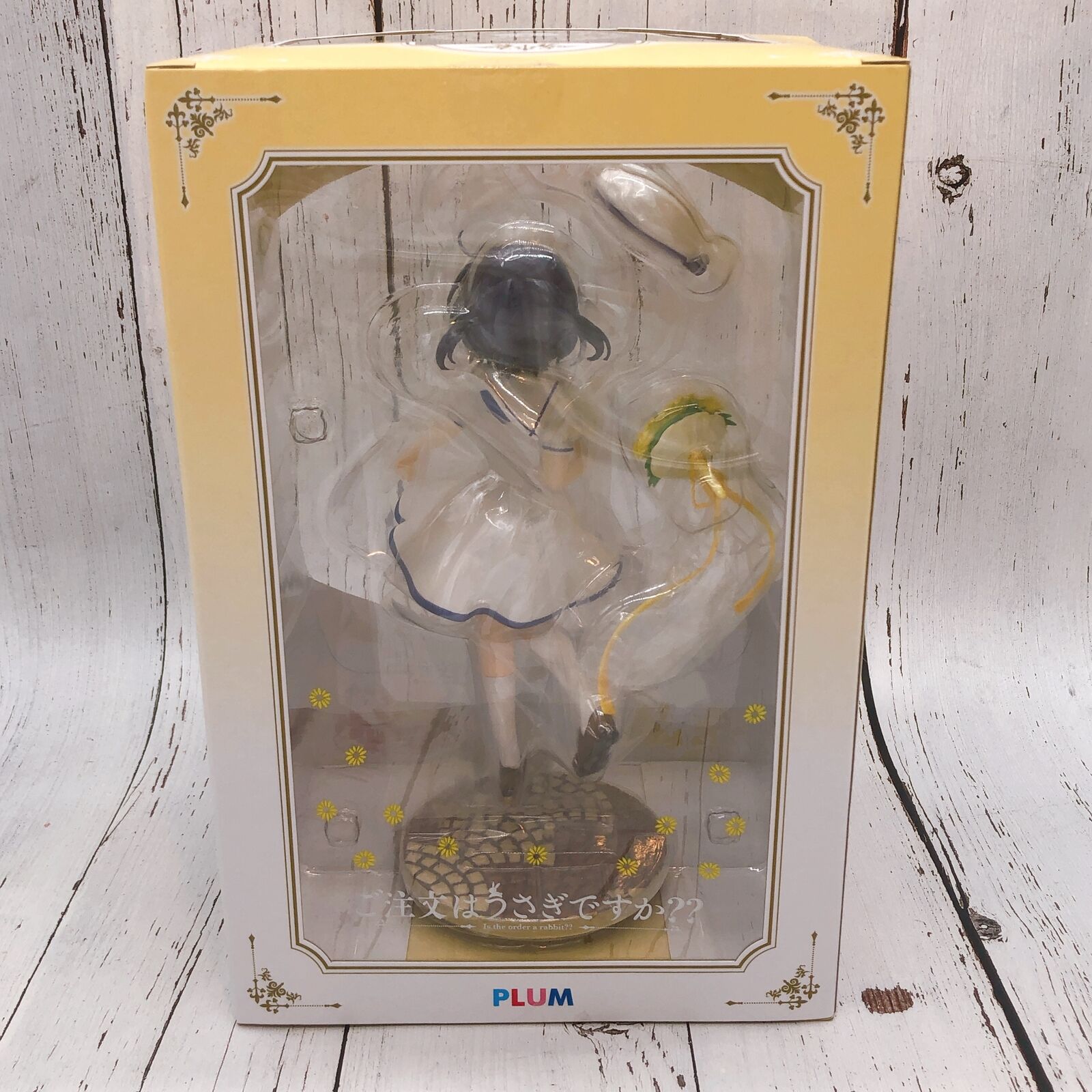 Is the Order a Rabbit ? Maya Joga (Summer Uniform) 1/7 Scale [PLUM]