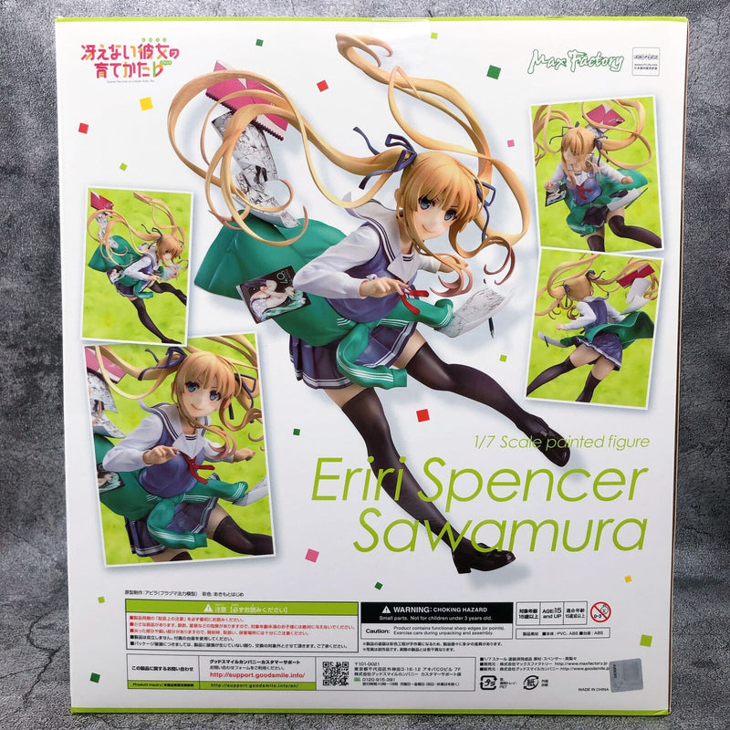 Saekano♭How to Raise a Boring Girlfriend Eriri Spencer Sawamura 1/7 Scale [Max Factory]