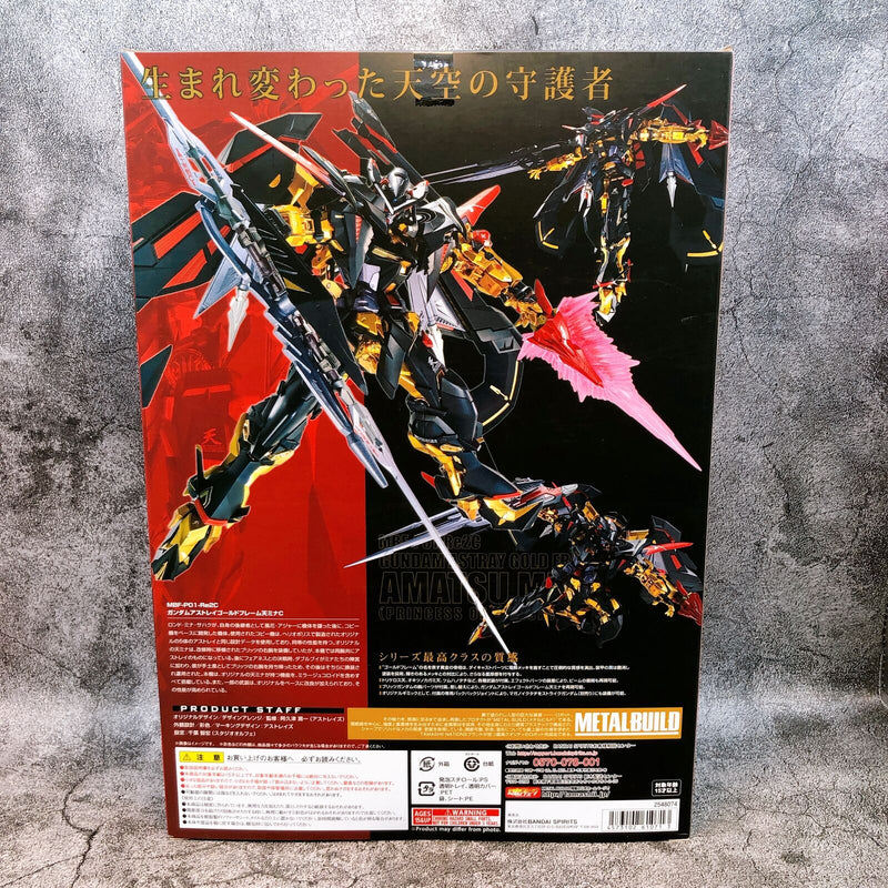 Mobile Suit Gundam Seed Astray Gold Frame Amatsu Mina (Princess of Sky Ver.) METAL BUILD [BANDAI SPIRITS]