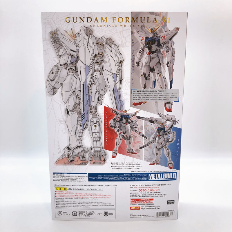 Mobile Suit Gundam F91 Chronicle White Ver. METAL BUILD [BANDAI SPIRITS]