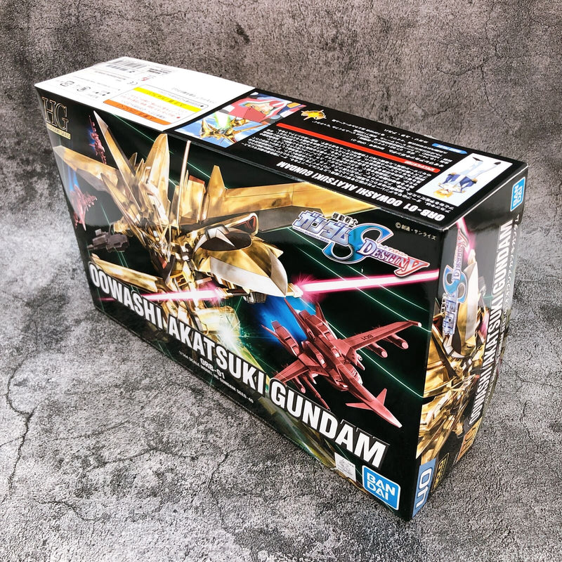 HG 1/144 Oowashi Akatsuki Gundam