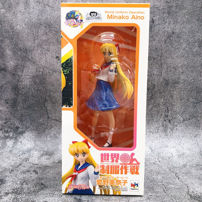 Pretty Guardian Sailor Moon Minako Aino World Uniform Operation [MegaHouse]