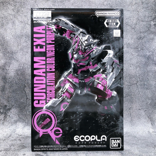 Amazon.co.jp: BANDAI [Event Limited] MG 1/100 Gundam Exia