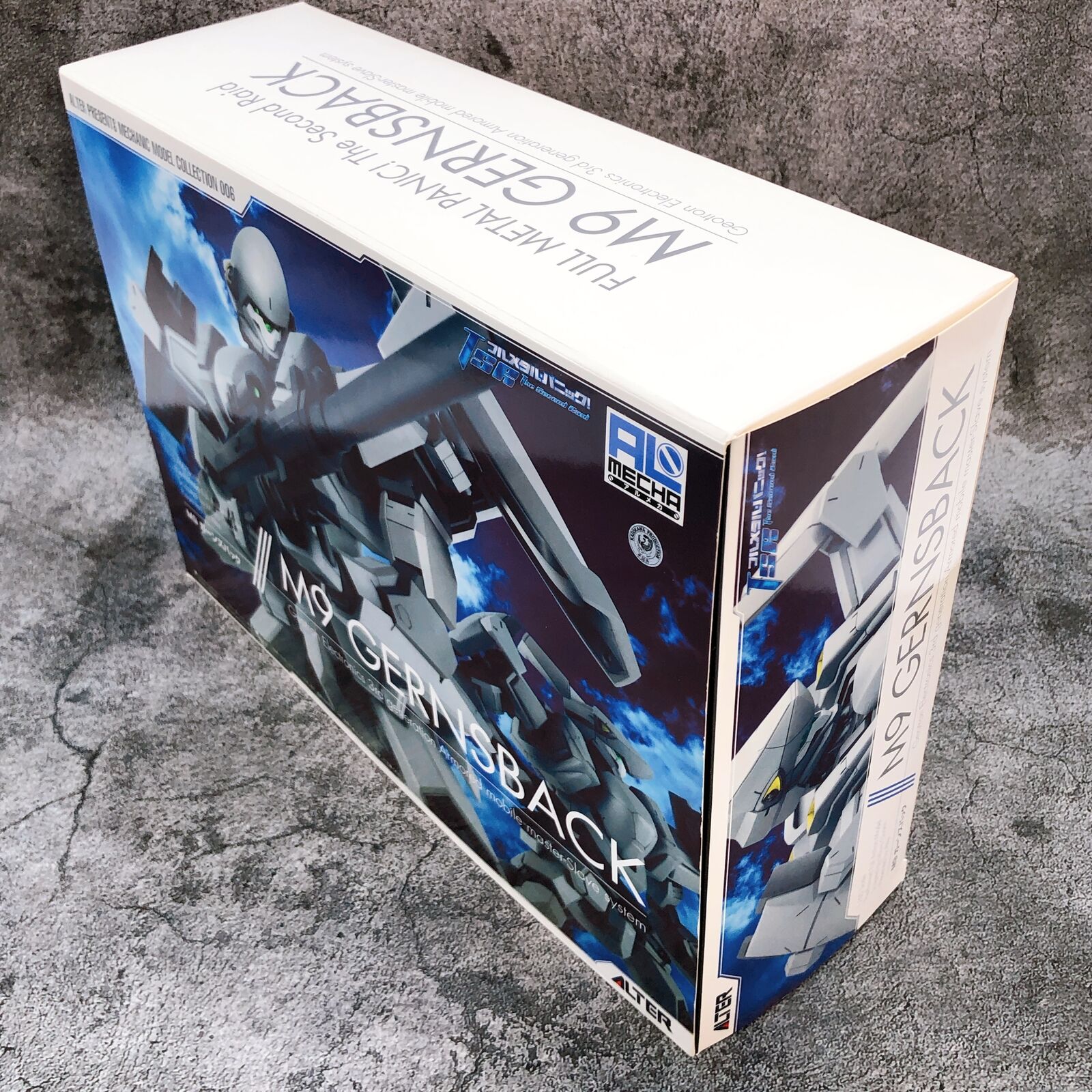 フルメタルパニックTSR ALTER Amazon.com: Aoshima Bunka Kyozai Full Metal Panic TSR No.6 Arms