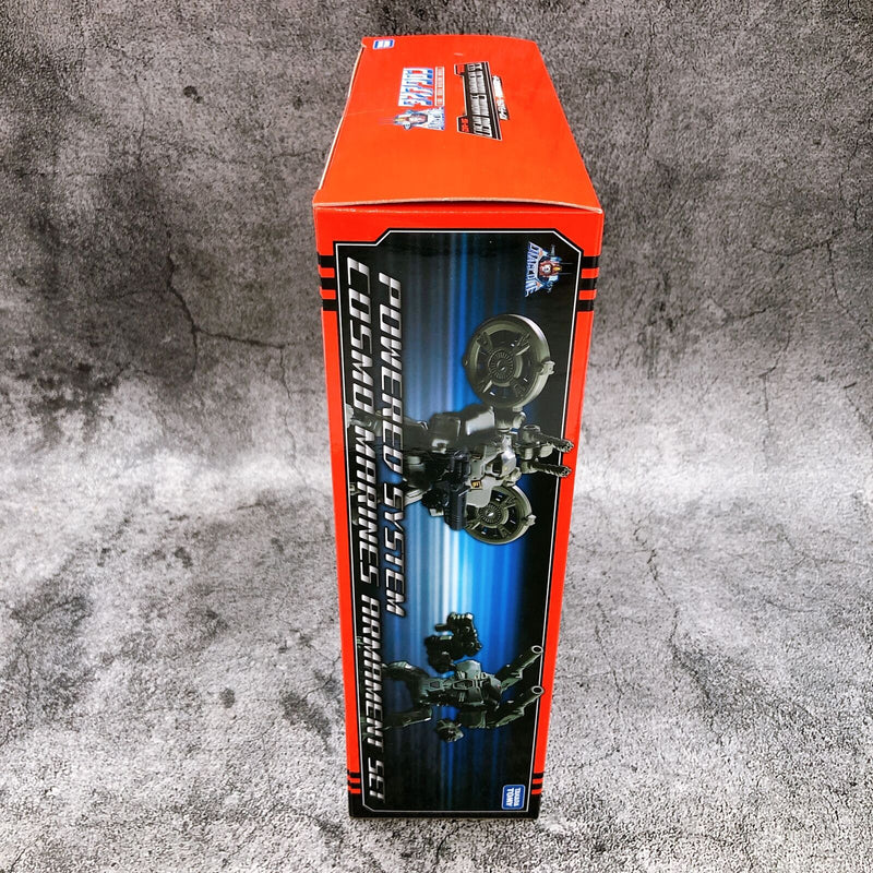 Diaclone DA-16 Powered System Cosmo Marines Armament Set Takara Tomy Mall Limited [TAKARA TOMY]