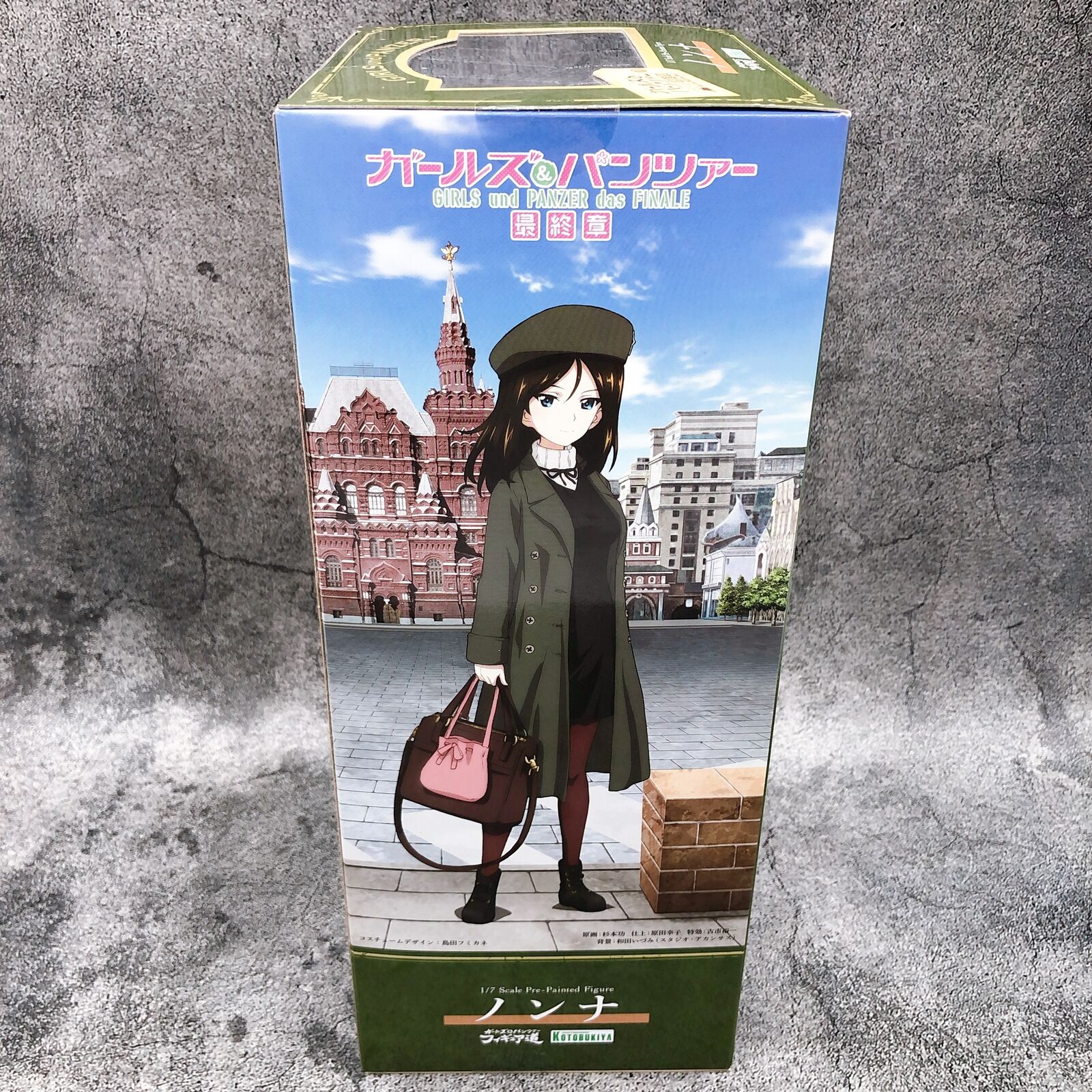 【希少】ノンナ　ガールズ&パンツァー最終章　コトブキヤ 1/7 フィギュア ガールズ＆パンツァー 最終章 ノンナ 1/7 完成品フィギュア
