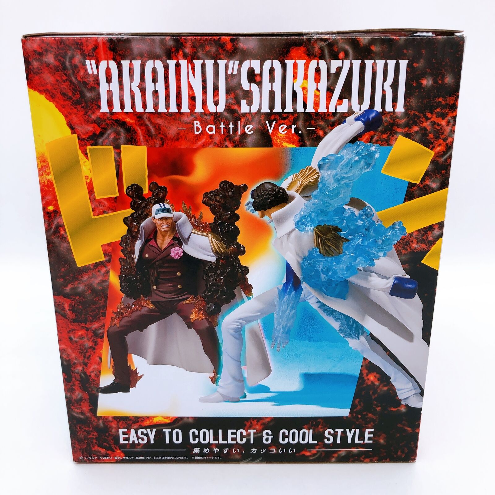ONE PIECE Akainu(Sakazuki) Battle Ver. Figuarts Zero [Bandai]