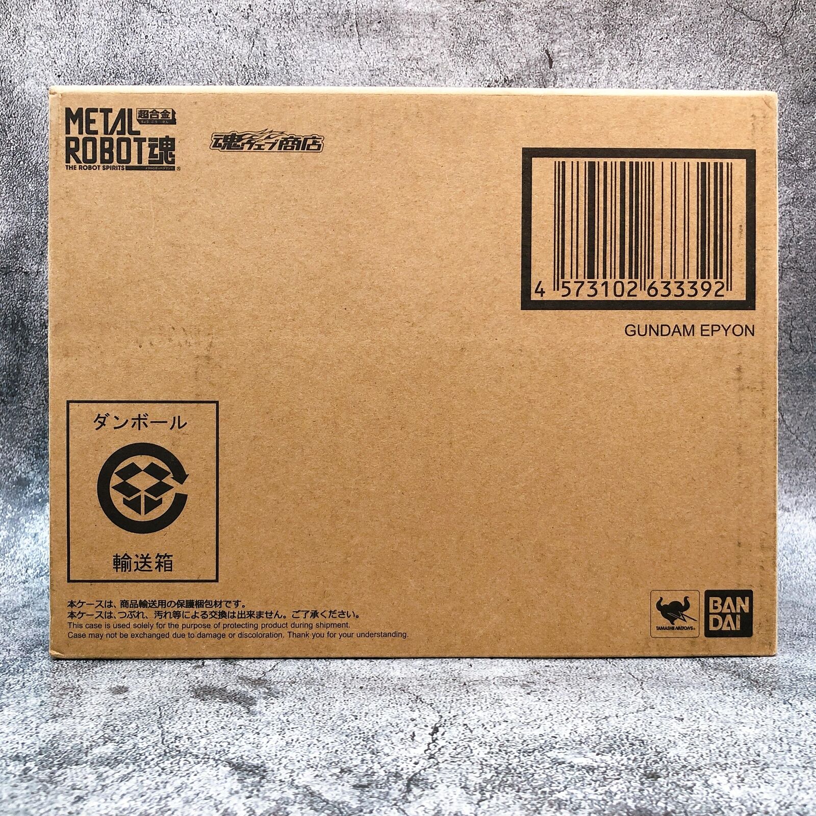 Metal Robot Spirits <SIDE MS> Gundam Epyon 「Mobile Suit Gundam Wing」 Tamashii Web Shop [Bandai Spirits]