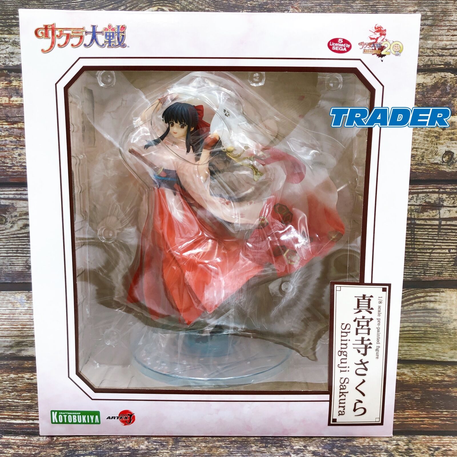 Sakura Wars Sakura Shinguji ARTFX J  1/8 Scale [KOTOBUKIYA]