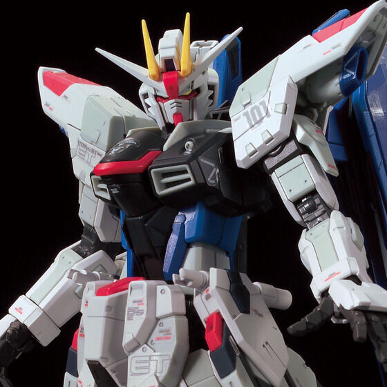 RG 1/144 Freedom Gundam Ver.GCP [GundamBase Limited]