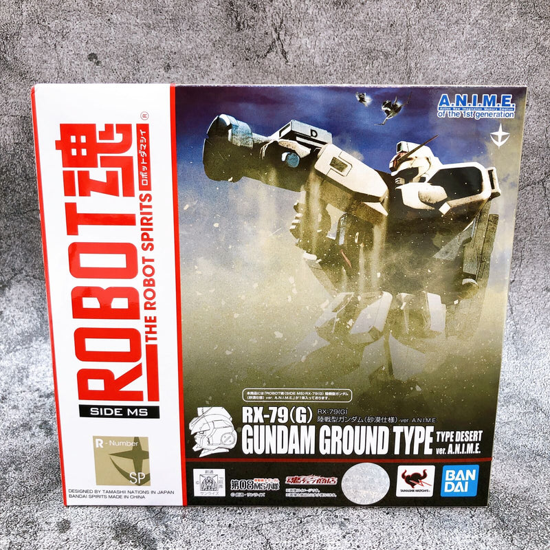 Robot Spirits <SIDE MS> RX-79(G) Mobile Suit Gundam (Ground Type Desert) ver.A.N.I.M.E. [Premium Bandai]