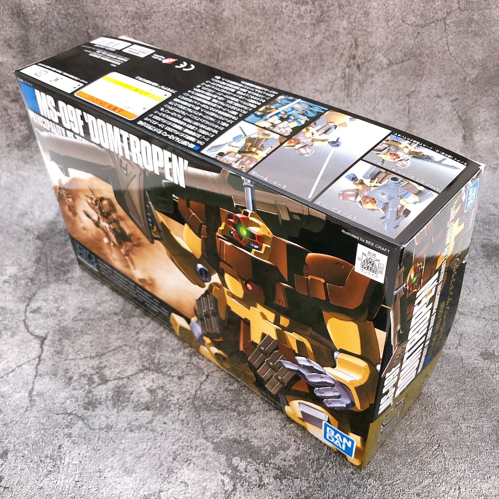 HGUC 1/144 Dom Tropen Sand Brown 「Mobile Suit Gundam 0083 Stardust Memory」
