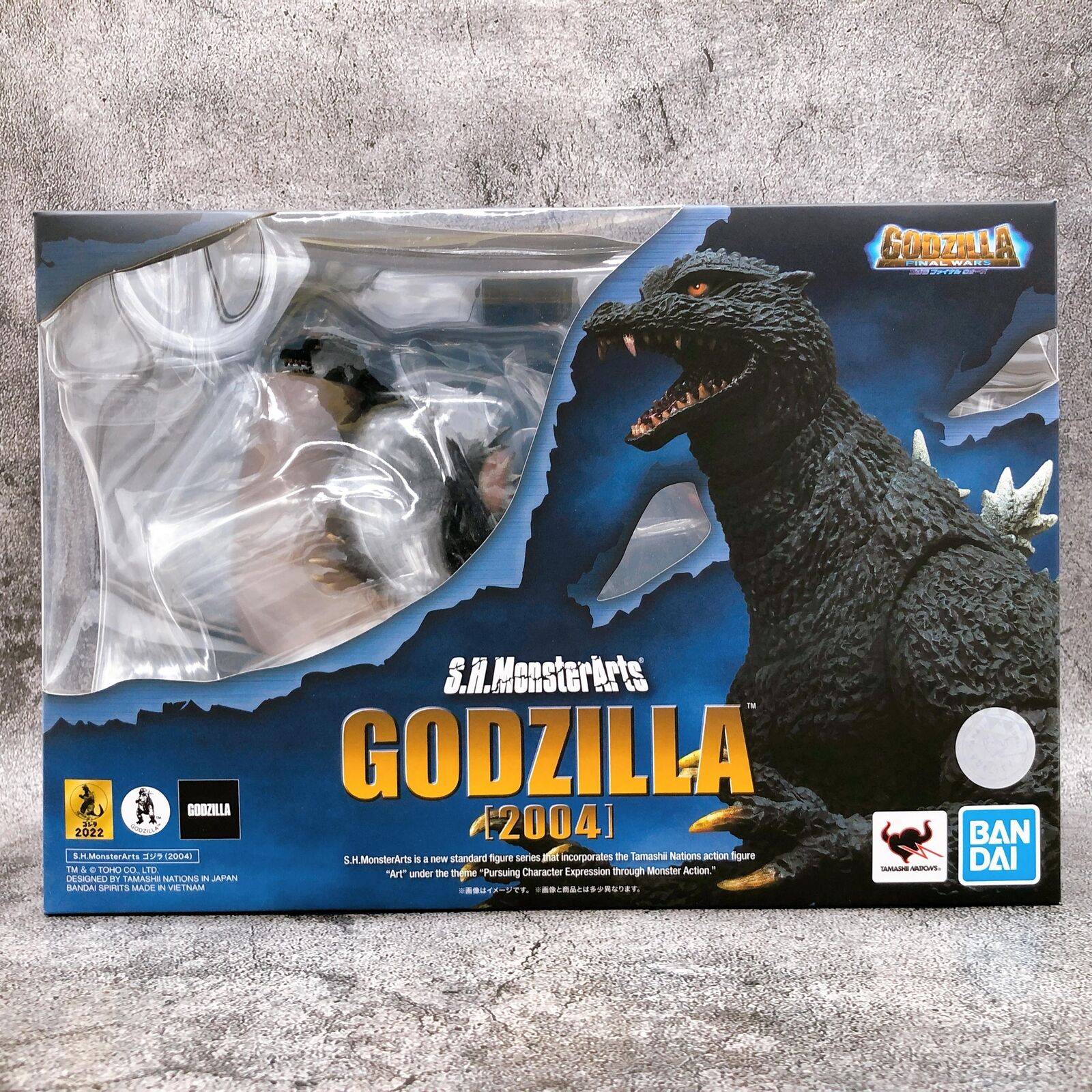 Godzilla Final Wars (2004) S.H.MonsterArts [BANDAI SPIRITS]