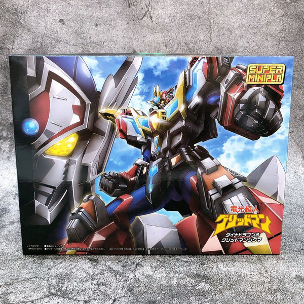 Gridman the Hyper Agent Dyna Dragon & Gridman Sigma Set Super Minipla [Premium Bandai]