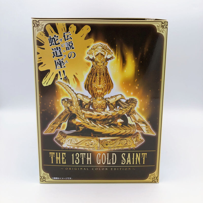 SAINT SEIYA -soul of gold-｜TAMASHII WEB