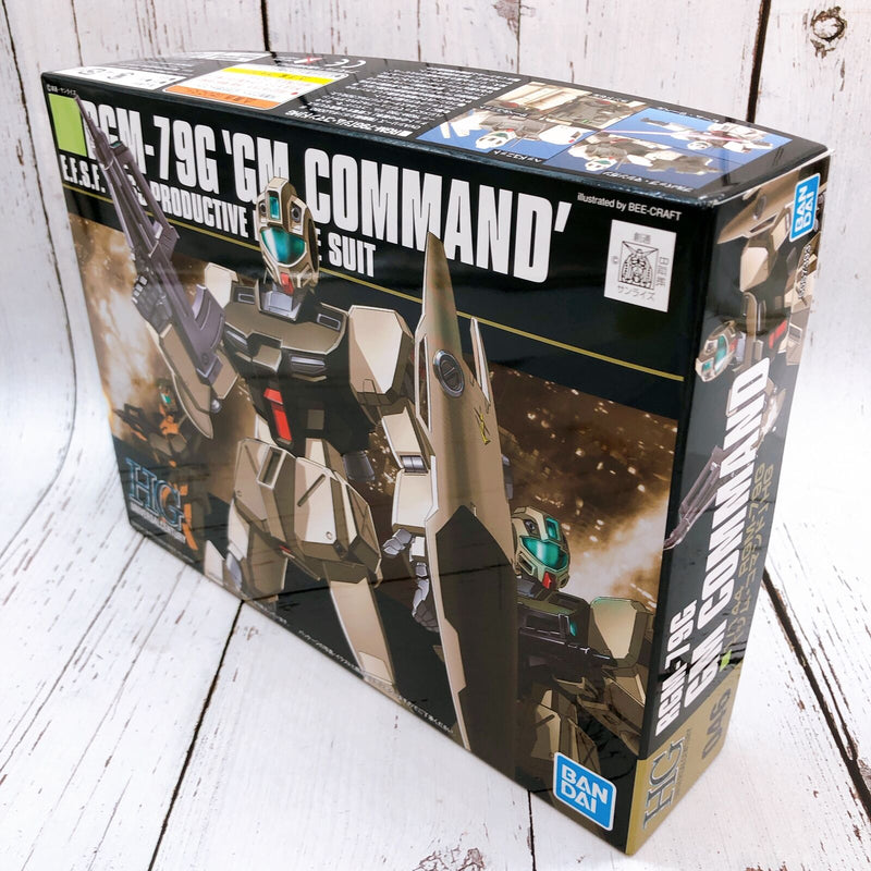 HG 1/144 RGM-79G GM Command 「Mobile Suit Gundam 0080 War in the Pocket」