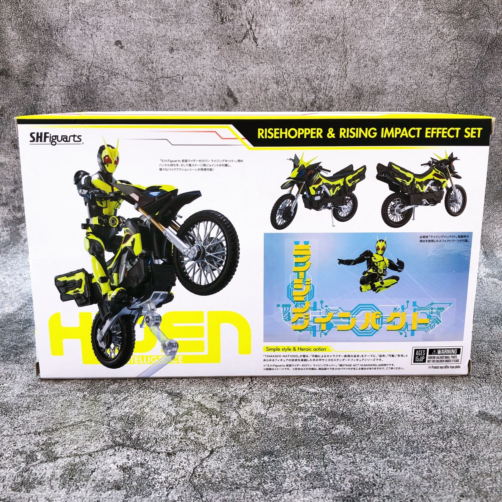 Kamen Rider Zero One Risehopper & Rising Impact Effect Set S.H.Figuarts Tamashii Web Shop [BANDAI SPIRITS]