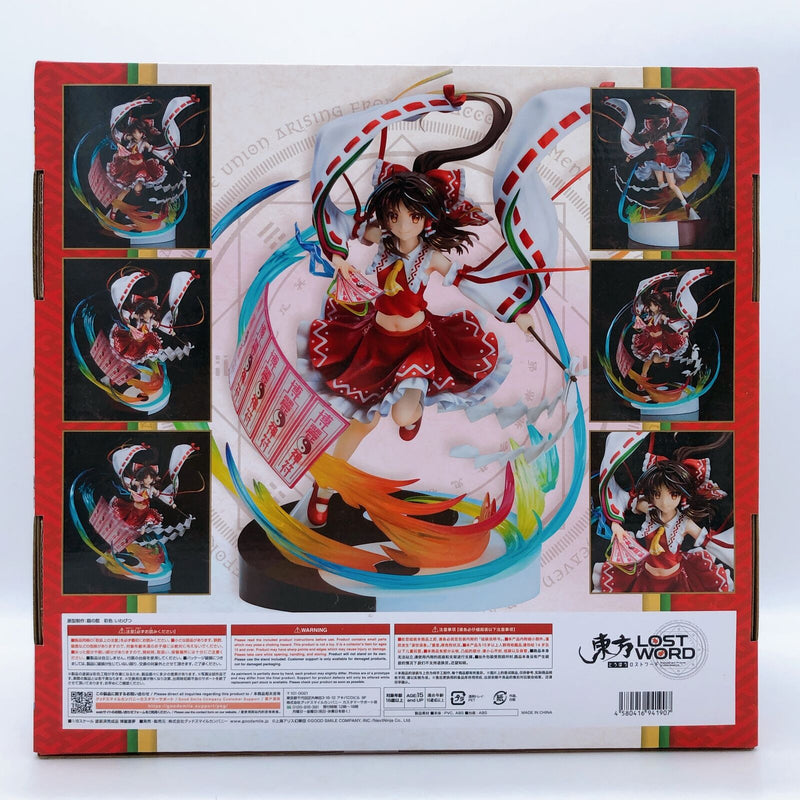 Touhou LostWord Reimu Hakurei 1/8 Scale [Good Smile Company]