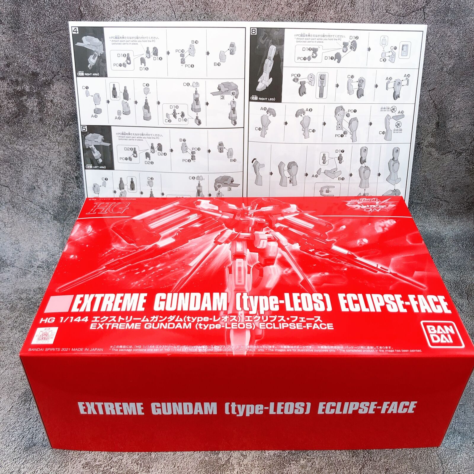 HG 1/144 Extreme Gundam (Type-Leos) Eclipse-Face [Premium Bandai]