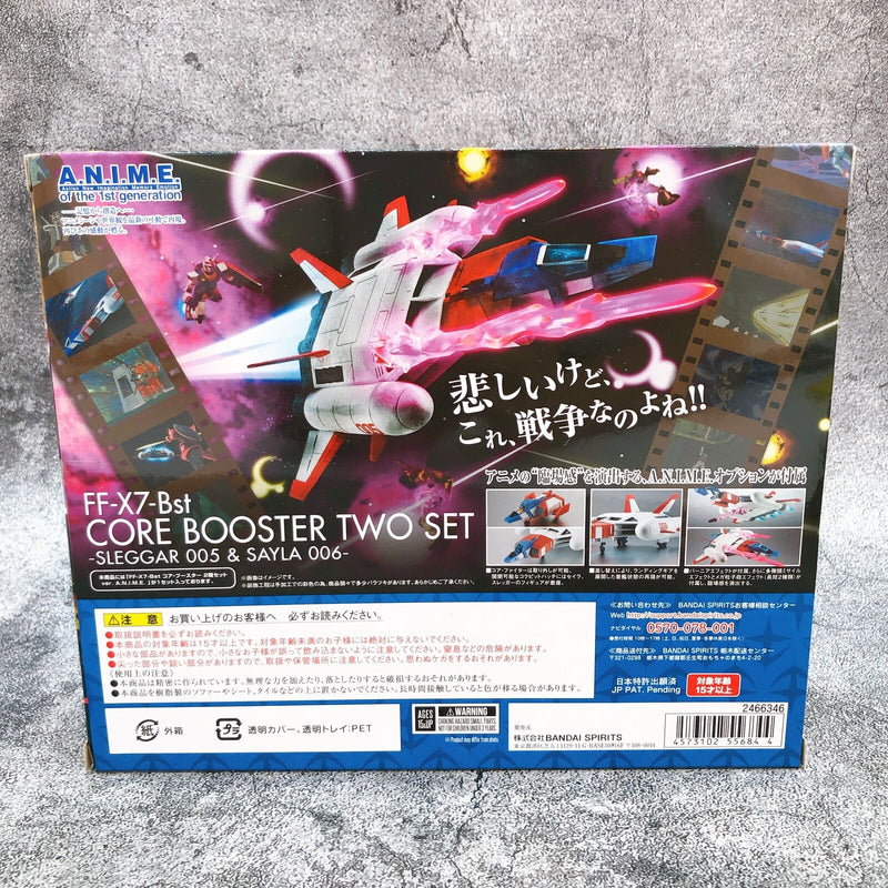 Robot Spirits <SIDE MS> Mobile Suit Gundam FF-X7-Bst Core Booster Set of 2 ver. A.N.I.M.E. ?Sleggar 005 & Sayla 006? Tamashii Web Shop Limited [Bandai]