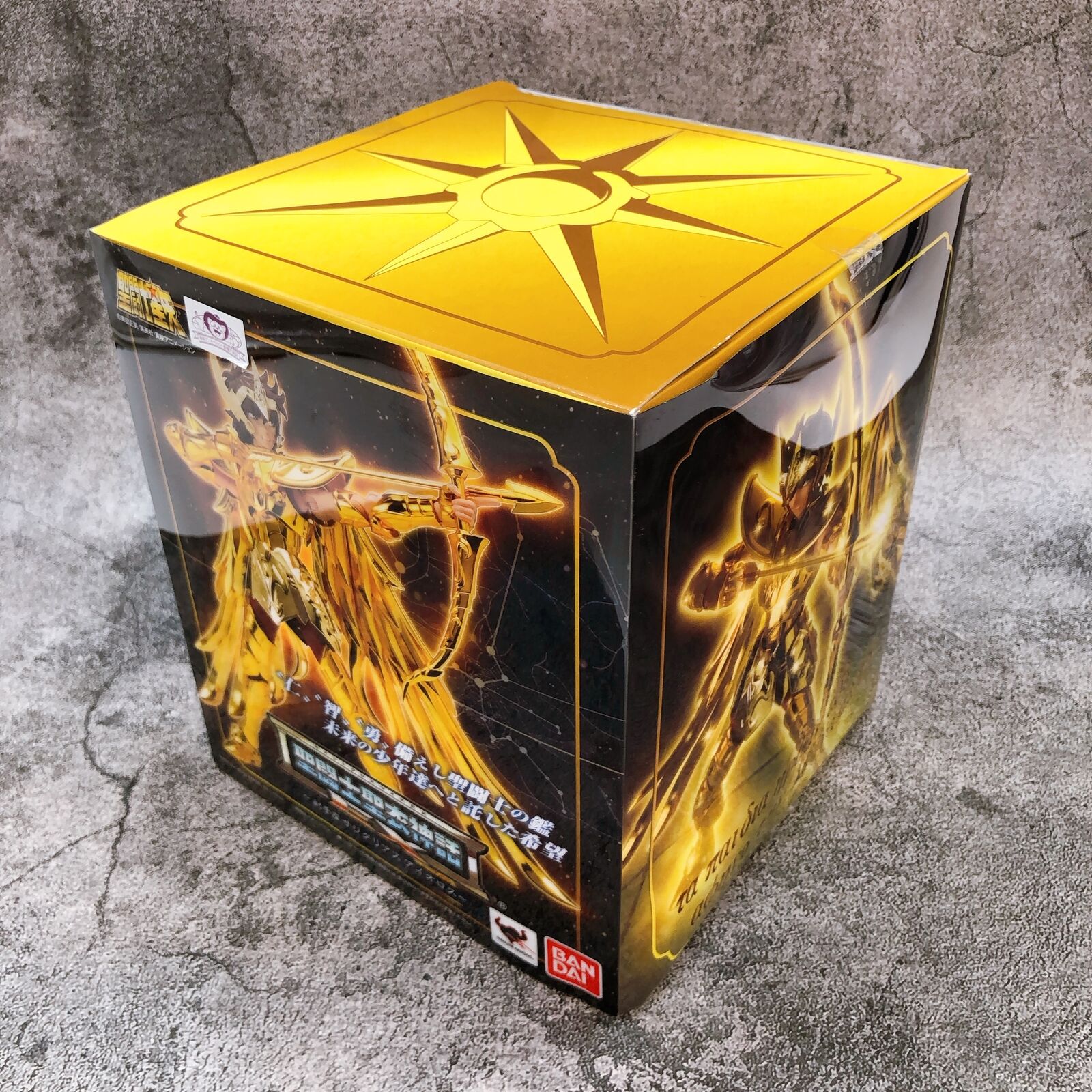 Saint Seiya Sagittarius Aiolos Saint Seiya Myth Cloth EX [Bandai]