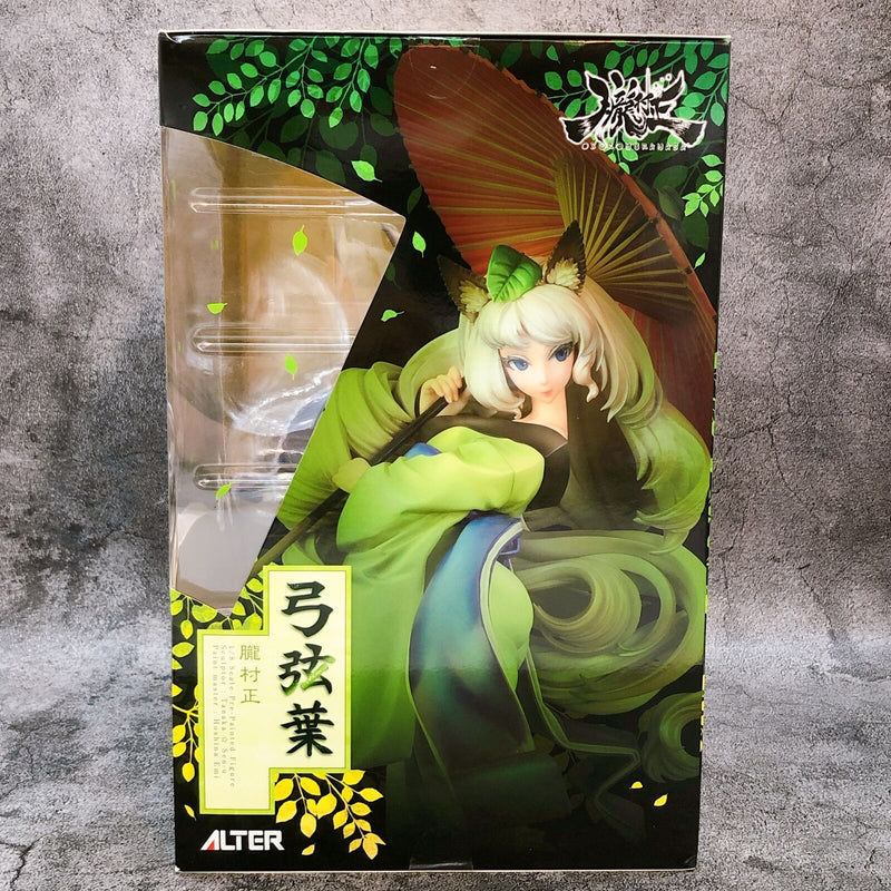 Muramasa: The Demon Blade Yuzuruha 1/8 Scale [ALTER]