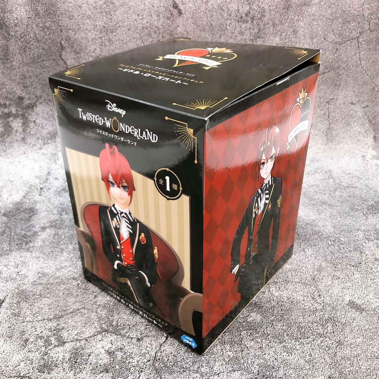 DISNEY Twisted Wonderland Riddle Rosehearts Premium Grace Situation Fi
