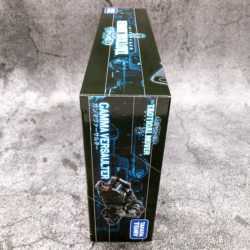 Diaclone Tactical Mover Gamma Versaulter [TAKARA TOMY]