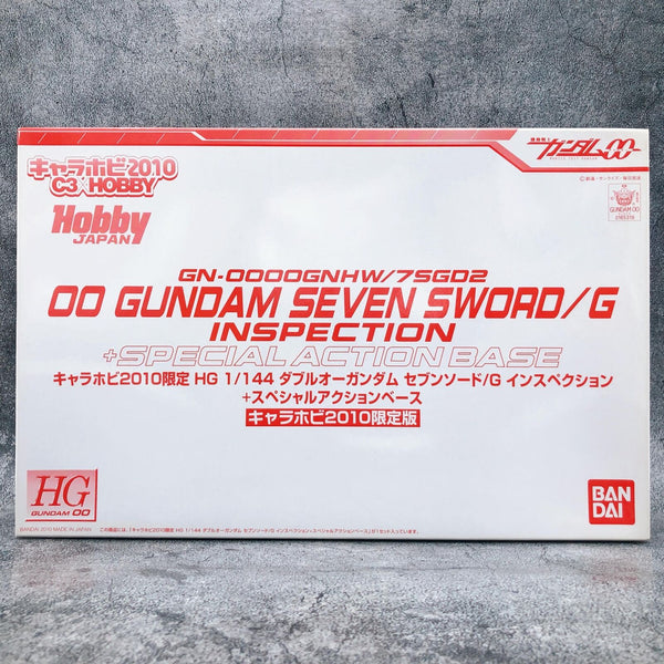 HG 1/144 00 Gundam Seven Sword /G Inspection + Special Action Base