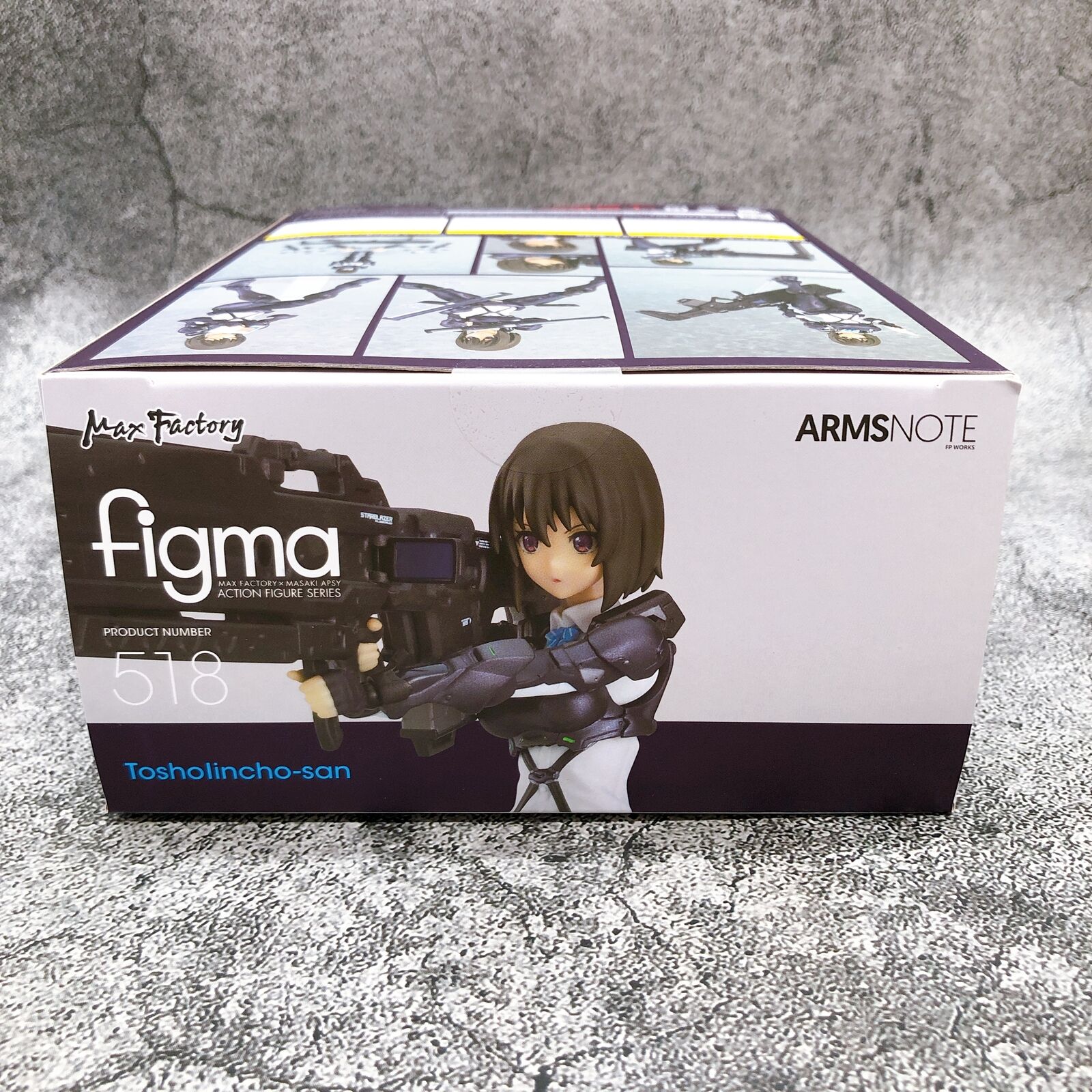 Figma 518 ARMS NOTE ToshoIincho-san [Max Factory]