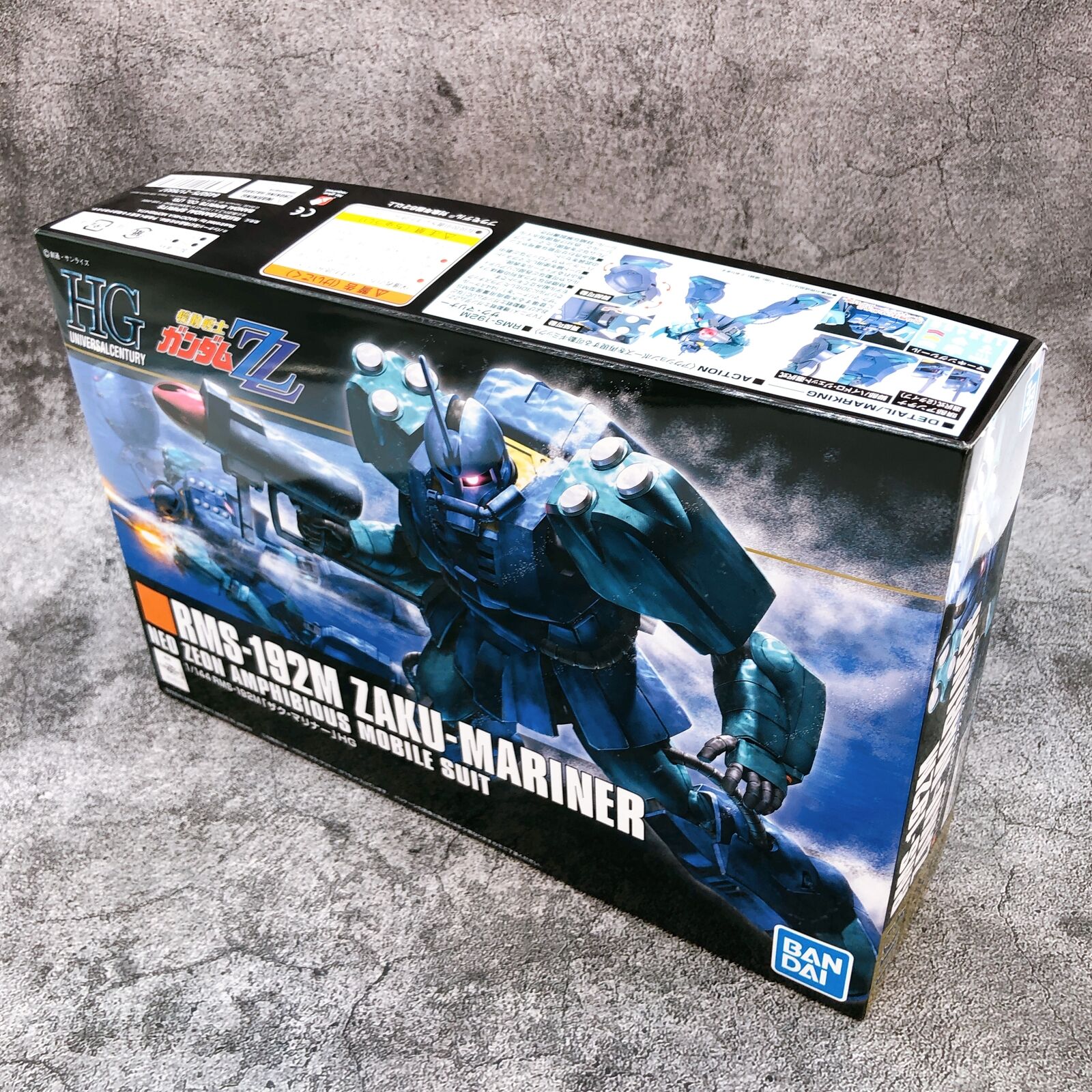 HGUC 1/144 Zaku Mariner ｢Mobile Suit Gundam ZZ｣