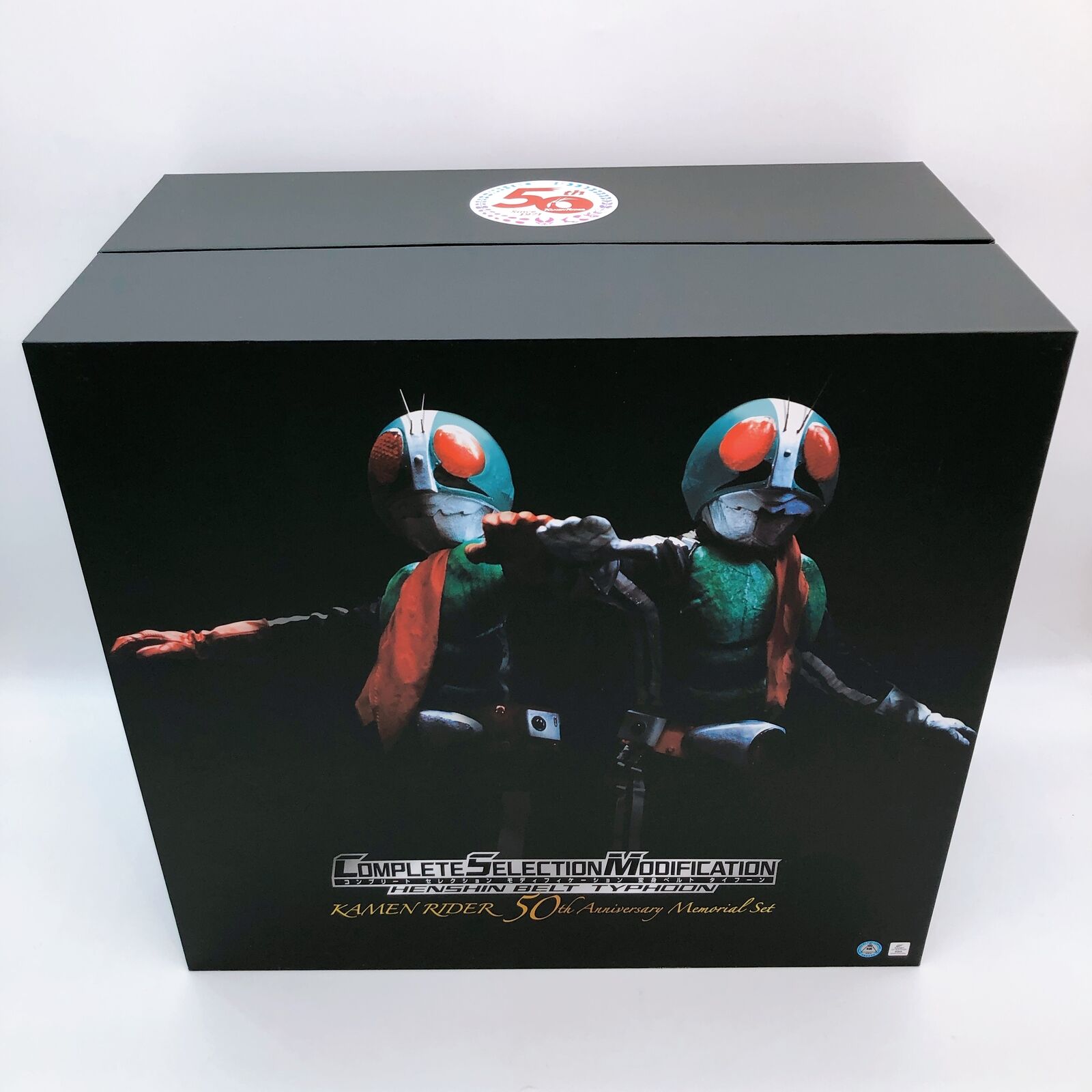 Masked Kamen Rider CSM Transformation Belt Typhoon KAMEN RIDER 50th Anniversary Memorial Set COMPLETE SELECTION MODIFICATION [Premium Bandai]