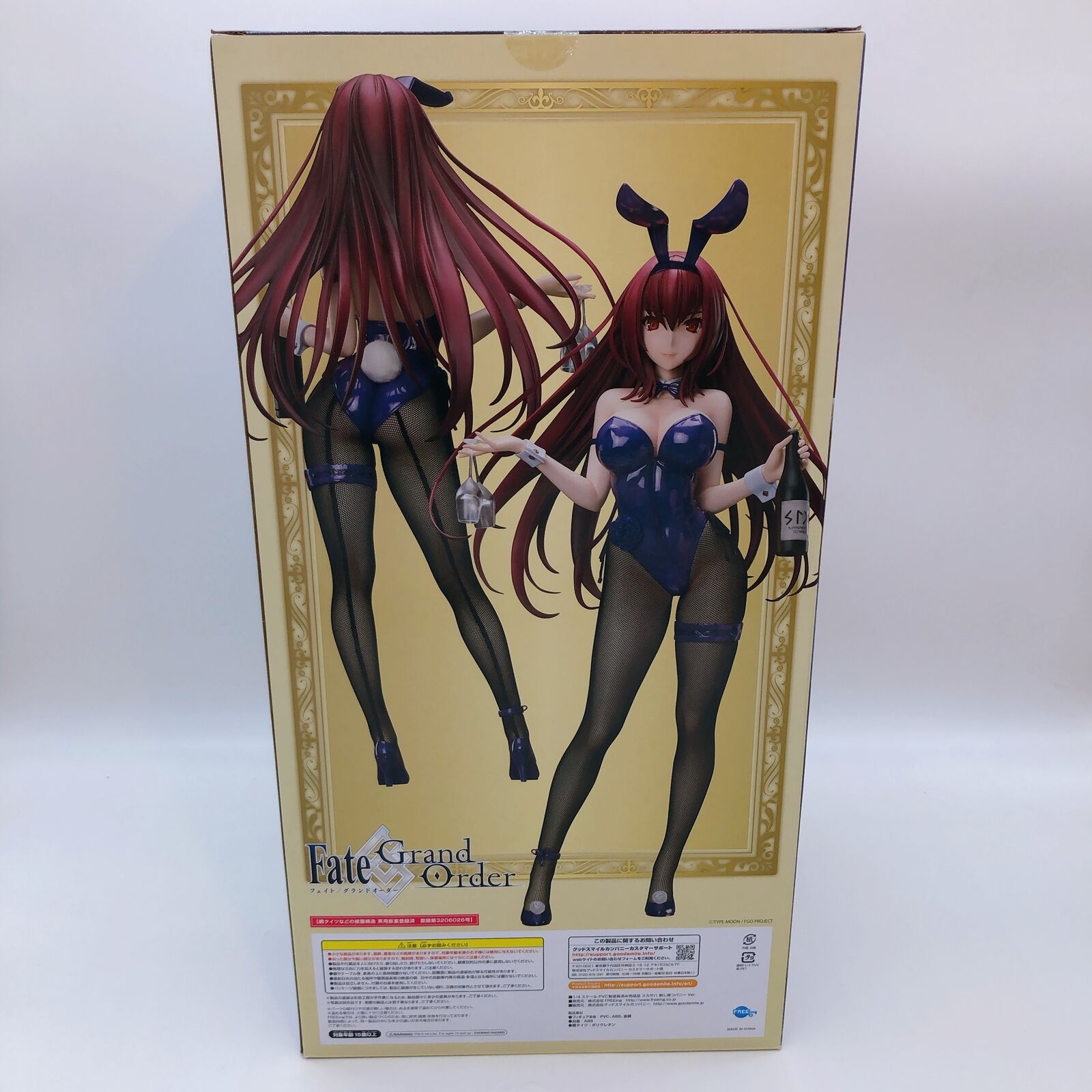 Fate/Grand Order Scathach?Sashi Ugatsu Bunny Ver. 1/4 Scale [FREEing]