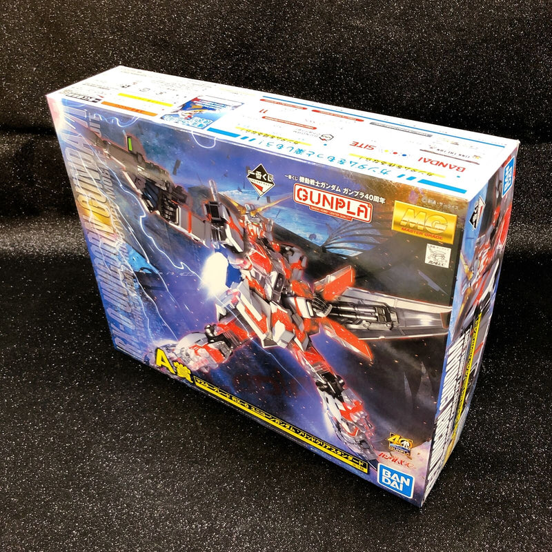 MG 1/100 RX-0 Unicorn Gundam Solid Clear Standard (Ichiban-Kuji Mobile Suit Gundam Gunpla 40th Anniversary A Prize) [BANDAI SPIRITS]