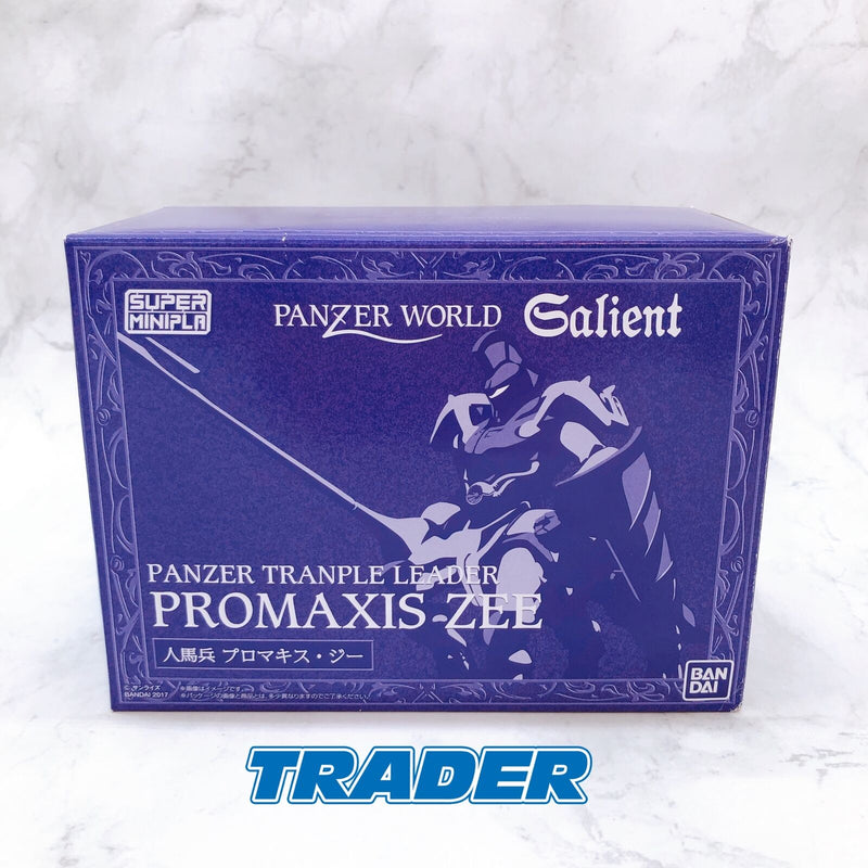 Panzer World Galient Panzer Tranple Leader Promaxis Zee Super Minipla [Premium Bandai]