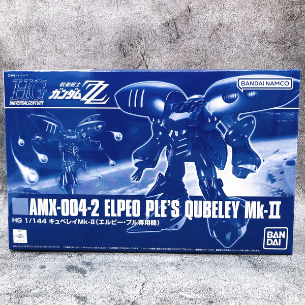 All Products – Page 289