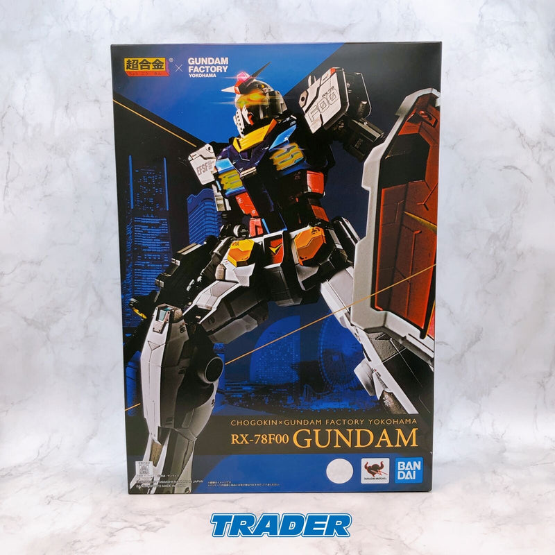 Chogokin ×GUNDAM FACTORY YOKOHAMA RX-78F00 GUNDAM [BANDAI SPIRITS]