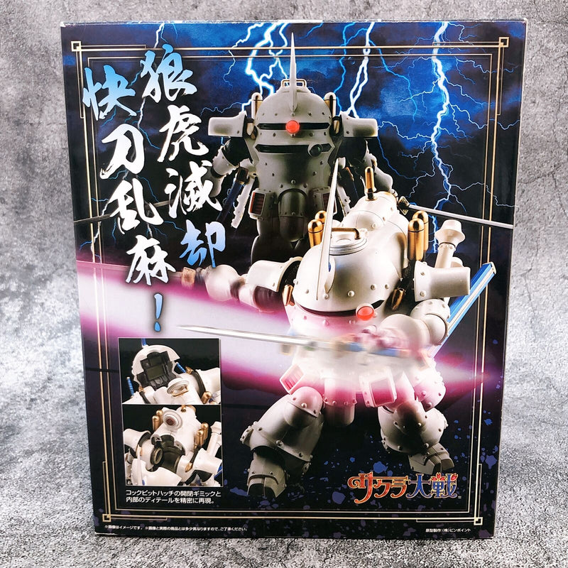 Sakura Wars Koubu (Ichiro Ogami Custom) Variable Action [MegaHouse]