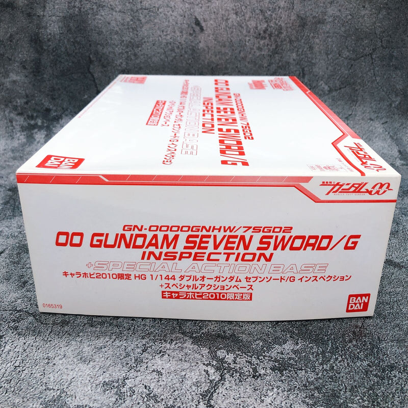 HG 1/144 00 Gundam Seven Sword /G Inspection + Special Action Base