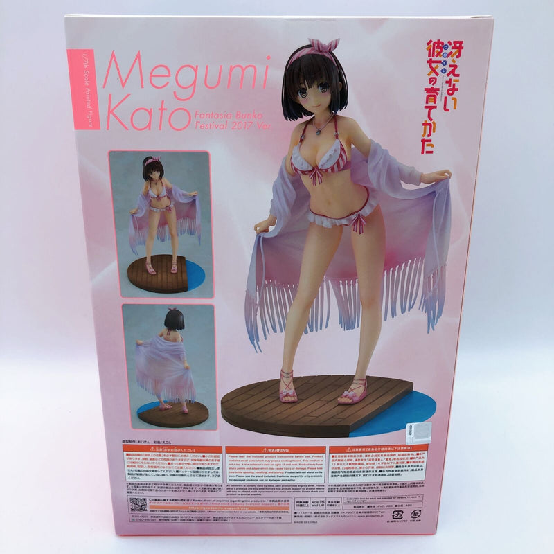 Saekano: How to Raise a Boring Girlfriend Megumi Kato Fantasia Bunko Festival 2017 Ver. 1/7 Scale [Good Smile Company]