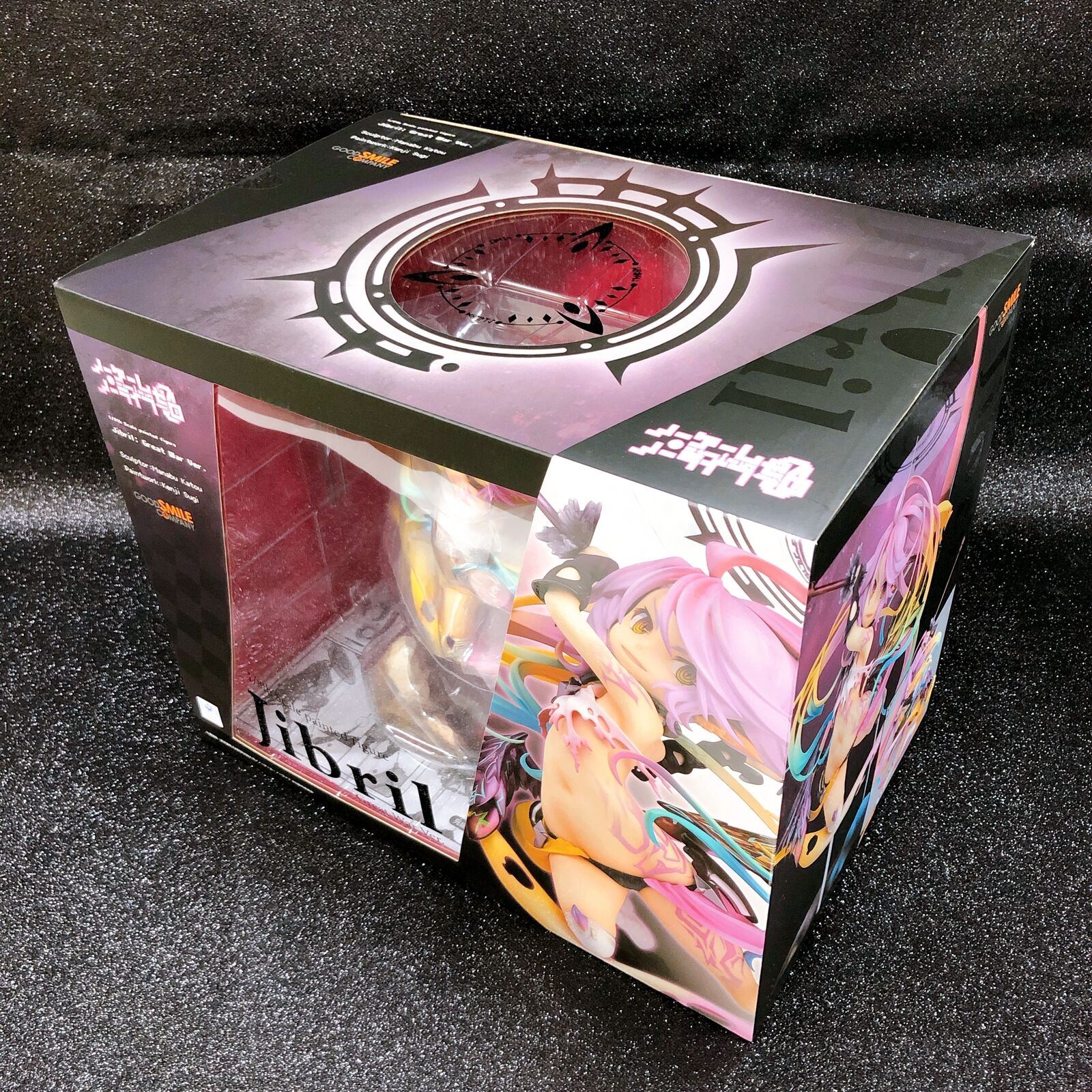 No Game No Life Zero Jibril Great War Ver. 1/8 Scale [Good Smile Company]