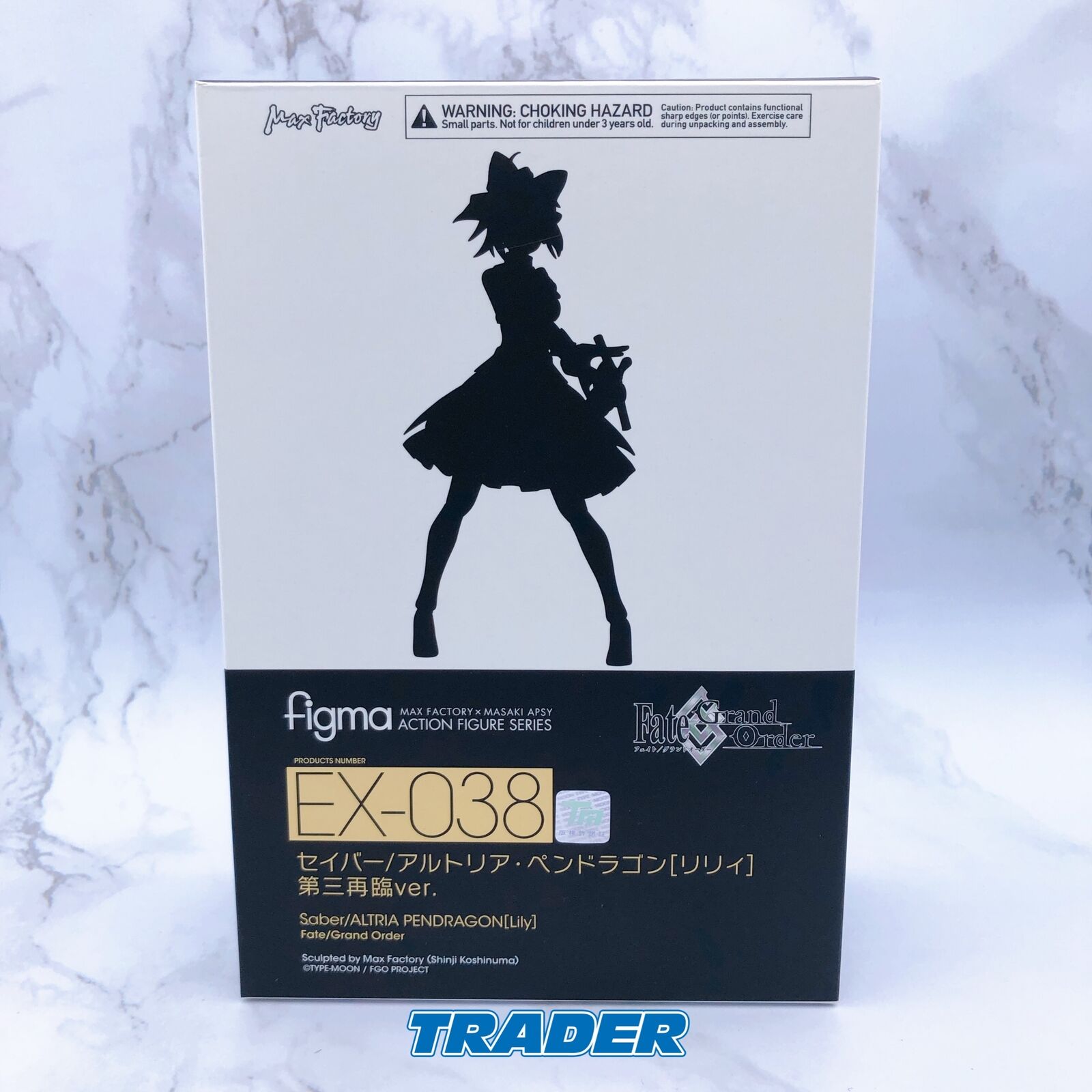 Figma EX-038 Fate/Grand Order Saber/Artoria Pendragon (Lily) 3rd Ascension Ver. Winter WF2017 ＆GOOD SMILE ONLINE SHOP Limited [Max Factory]