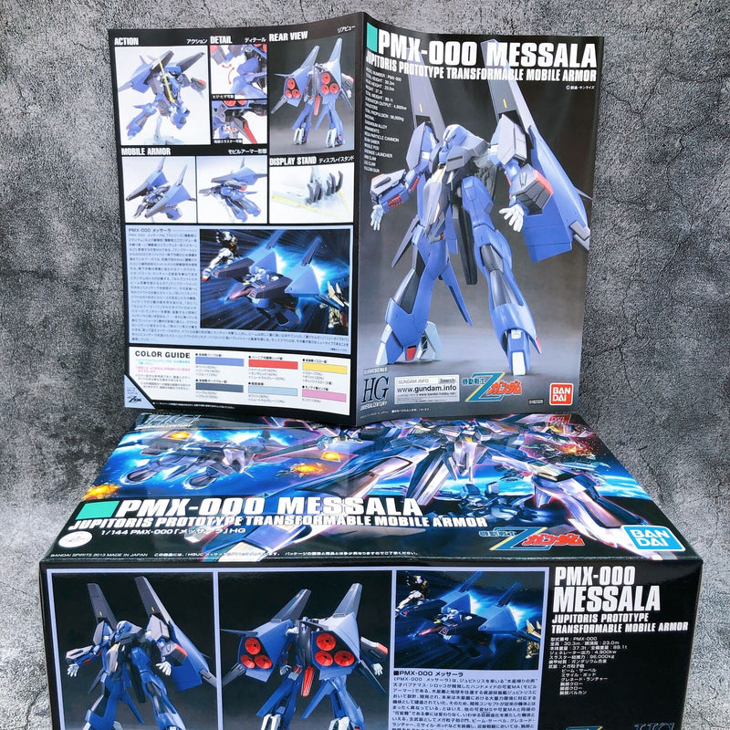 HGUC 1/144 Messala