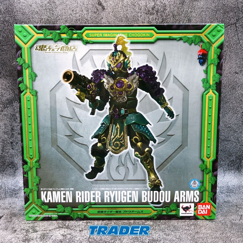 Masked Kamen Rider Gaim Ryugen Budou Arms S.I.C. Tamashii Web Shop Limited [Bandai]