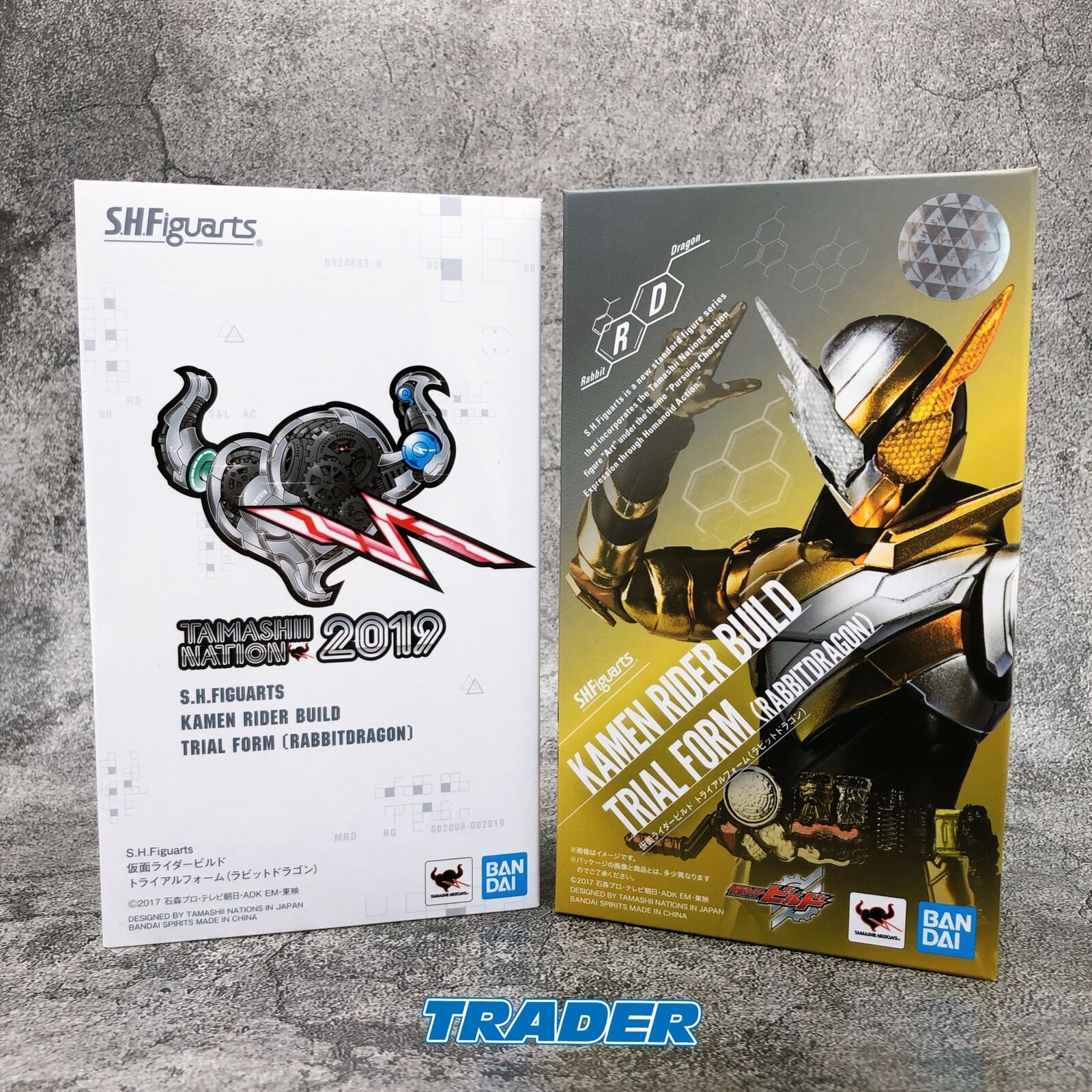 Masked Kamen Rider Build Trial Form (Rabbit Dragon) S.H.Figuarts (Tamashii Nation 2019) [Bandai]