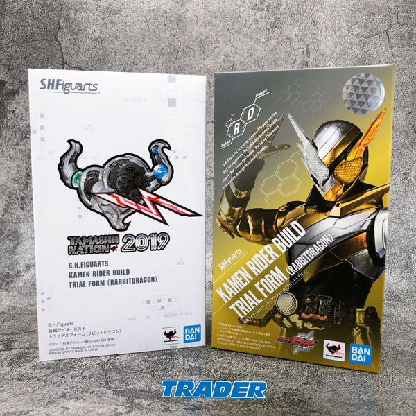 Masked Kamen Rider Build Trial Form (Rabbit Dragon) S.H.Figuarts (Tama