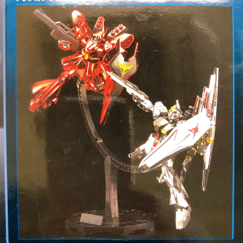 HG 1/144 ν Gundam vs Sazabi (The Fateful Battle Set) Special Coating [Gundam Base Limited]