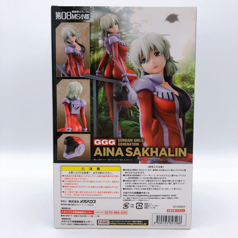 Mobile Suit Gundam The 08th MS Team Aina Sahalin Gundam Girls Generation 1/8 Scale [MegaHouse]