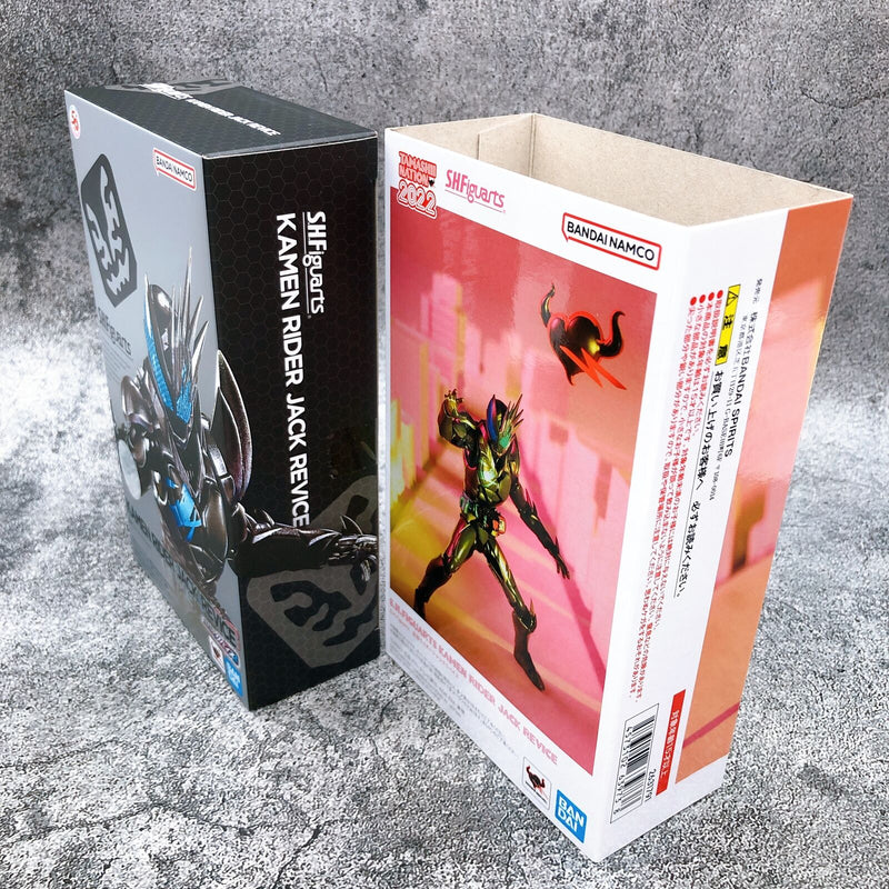 Kamen Rider Revice Kamen Rider Jack Revice S.H.Figuarts (TAMASHII NATION 2022) [BANDAI SPIRITS]